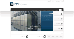 Desktop Screenshot of basa-tech.com